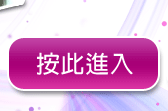 免費色情文學